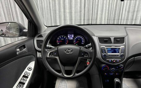 Hyundai Solaris II рестайлинг, 2016 год, 1 180 000 рублей, 21 фотография