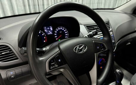 Hyundai Solaris II рестайлинг, 2016 год, 1 180 000 рублей, 22 фотография