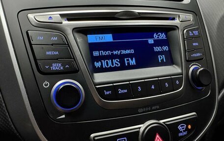 Hyundai Solaris II рестайлинг, 2016 год, 1 180 000 рублей, 25 фотография