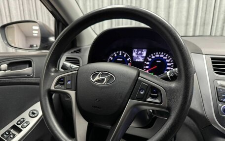 Hyundai Solaris II рестайлинг, 2016 год, 1 180 000 рублей, 24 фотография