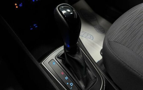 Hyundai Solaris II рестайлинг, 2016 год, 1 180 000 рублей, 28 фотография