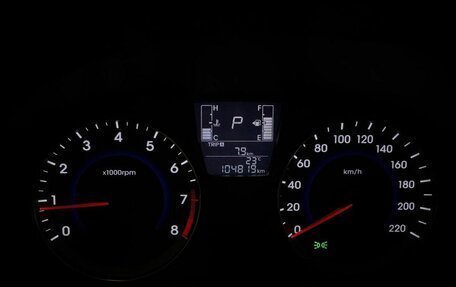 Hyundai Solaris II рестайлинг, 2016 год, 1 180 000 рублей, 23 фотография