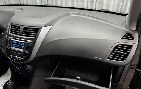 Hyundai Solaris II рестайлинг, 2016 год, 1 180 000 рублей, 34 фотография