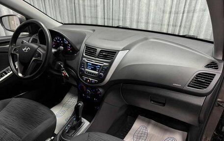 Hyundai Solaris II рестайлинг, 2016 год, 1 180 000 рублей, 33 фотография