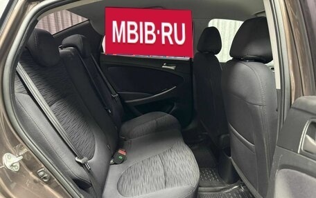 Hyundai Solaris II рестайлинг, 2016 год, 1 180 000 рублей, 31 фотография