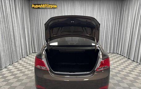 Hyundai Solaris II рестайлинг, 2016 год, 1 180 000 рублей, 36 фотография