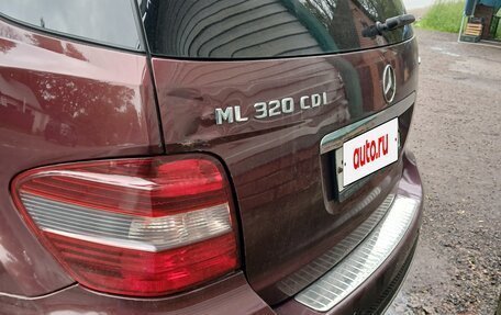 Mercedes-Benz M-Класс, 2008 год, 1 050 000 рублей, 4 фотография