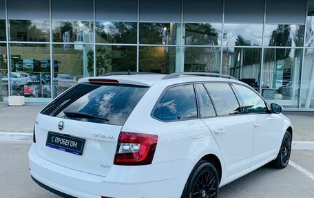 Skoda Octavia, 2018 год, 2 538 000 рублей, 5 фотография