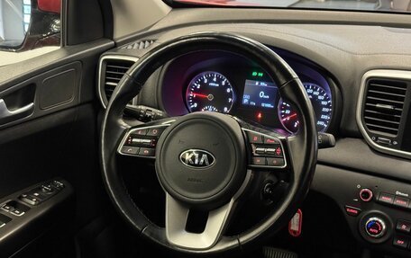 KIA Sportage IV рестайлинг, 2020 год, 1 919 000 рублей, 9 фотография