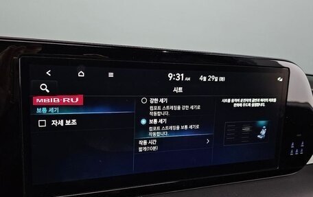 Hyundai Palisade I, 2022 год, 3 600 000 рублей, 16 фотография
