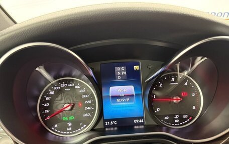 Mercedes-Benz V-Класс, 2020 год, 7 700 000 рублей, 11 фотография