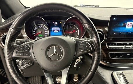 Mercedes-Benz V-Класс, 2020 год, 7 700 000 рублей, 12 фотография