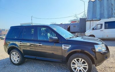 Land Rover Freelander II рестайлинг 2, 2010 год, 1 350 000 рублей, 1 фотография