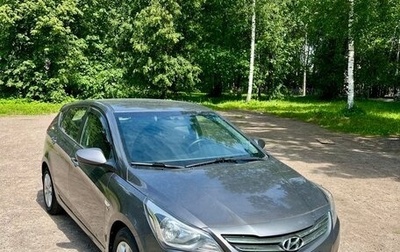 Hyundai Solaris II рестайлинг, 2016 год, 1 150 000 рублей, 1 фотография