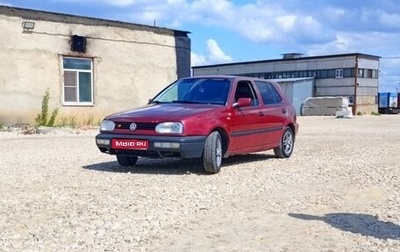 Volkswagen Golf III, 1997 год, 180 000 рублей, 1 фотография