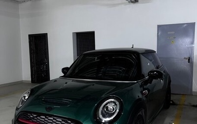 MINI Hatch, 2020 год, 3 350 000 рублей, 1 фотография