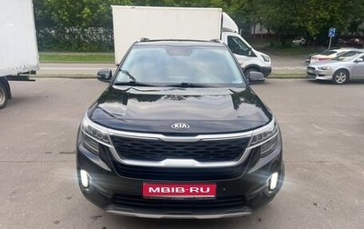 KIA Seltos I, 2020 год, 2 400 000 рублей, 1 фотография
