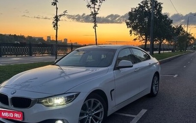 BMW 4 серия, 2019 год, 3 300 000 рублей, 1 фотография