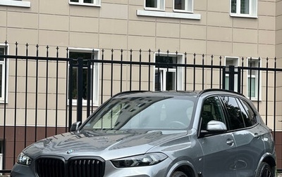 BMW X5, 2024 год, 14 950 000 рублей, 1 фотография