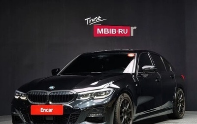 BMW 3 серия, 2021 год, 3 870 000 рублей, 1 фотография
