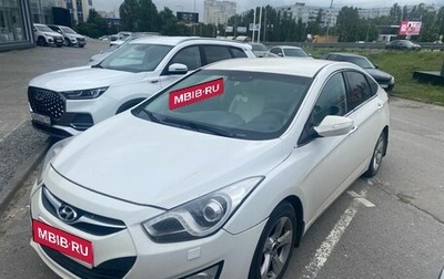 Hyundai i40 I рестайлинг, 2013 год, 1 175 000 рублей, 1 фотография