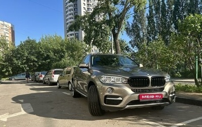 BMW X6, 2017 год, 3 800 000 рублей, 1 фотография