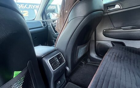 KIA Sportage IV рестайлинг, 2019 год, 2 500 000 рублей, 19 фотография
