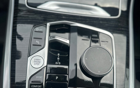 BMW X5, 2024 год, 14 950 000 рублей, 10 фотография
