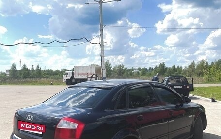 Audi A4, 2001 год, 550 000 рублей, 3 фотография