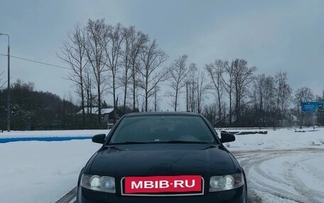 Audi A4, 2001 год, 550 000 рублей, 5 фотография