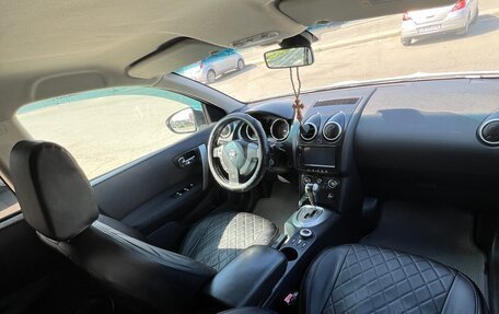 Nissan Qashqai, 2008 год, 995 000 рублей, 9 фотография