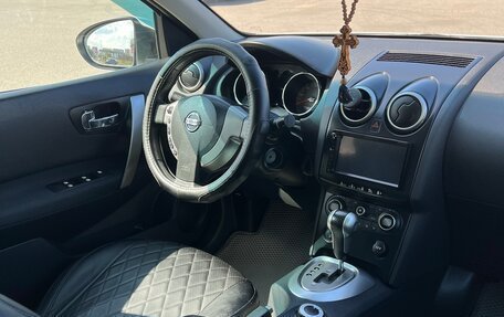 Nissan Qashqai, 2008 год, 995 000 рублей, 10 фотография