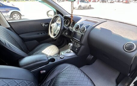 Nissan Qashqai, 2008 год, 995 000 рублей, 11 фотография