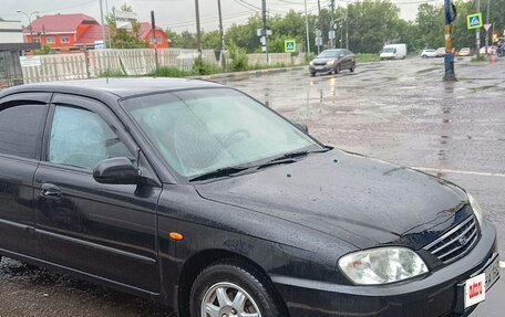 KIA Spectra II (LD), 2007 год, 375 000 рублей, 2 фотография