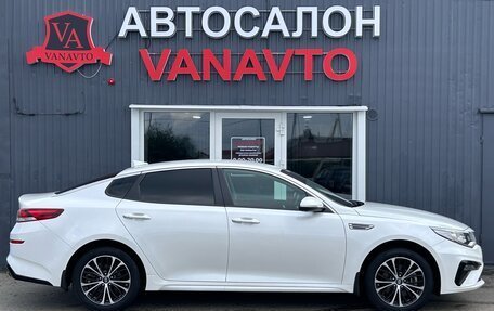 KIA Optima IV, 2020 год, 2 500 000 рублей, 4 фотография