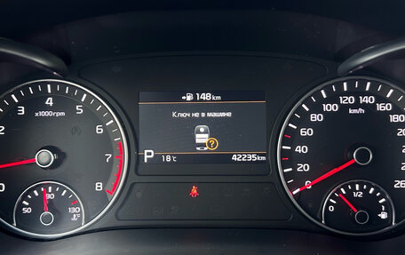 KIA Optima IV, 2020 год, 2 500 000 рублей, 15 фотография