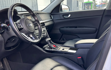 KIA Optima IV, 2020 год, 2 500 000 рублей, 9 фотография