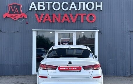 KIA Optima IV, 2020 год, 2 500 000 рублей, 7 фотография