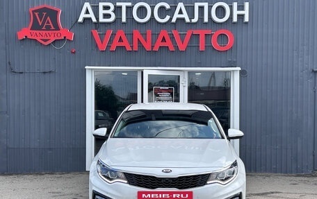 KIA Optima IV, 2020 год, 2 500 000 рублей, 2 фотография