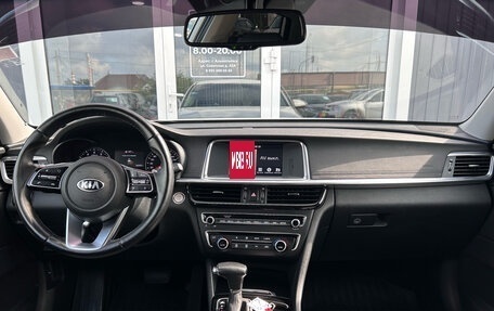 KIA Optima IV, 2020 год, 2 500 000 рублей, 13 фотография