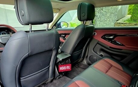Land Rover Range Rover Evoque II, 2024 год, 5 000 000 рублей, 18 фотография