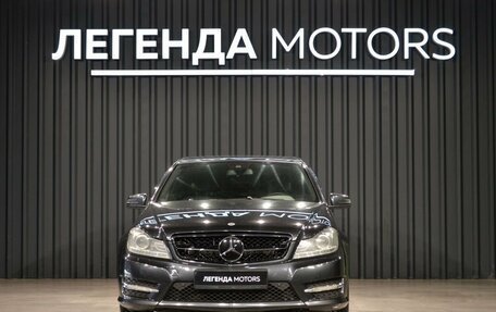 Mercedes-Benz C-Класс, 2012 год, 1 390 000 рублей, 2 фотография