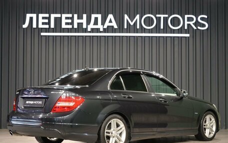 Mercedes-Benz C-Класс, 2012 год, 1 390 000 рублей, 4 фотография