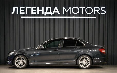 Mercedes-Benz C-Класс, 2012 год, 1 390 000 рублей, 6 фотография