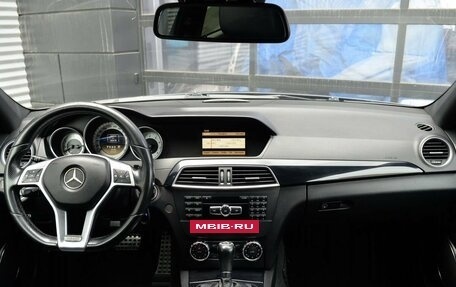 Mercedes-Benz C-Класс, 2012 год, 1 390 000 рублей, 13 фотография