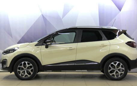 Renault Kaptur I рестайлинг, 2017 год, 1 477 400 рублей, 2 фотография