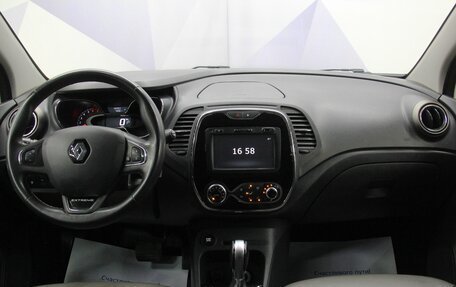 Renault Kaptur I рестайлинг, 2017 год, 1 477 400 рублей, 10 фотография