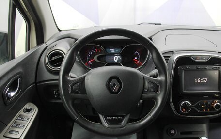 Renault Kaptur I рестайлинг, 2017 год, 1 477 400 рублей, 12 фотография