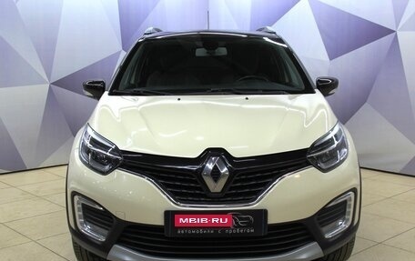 Renault Kaptur I рестайлинг, 2017 год, 1 477 400 рублей, 8 фотография