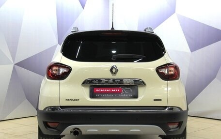Renault Kaptur I рестайлинг, 2017 год, 1 477 400 рублей, 4 фотография